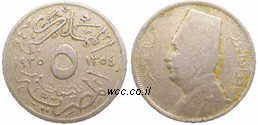 http://wcc.at.ua/AFRICA/egypt/5_1935_sml.jpg