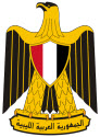 http://wcc.at.ua/AFRICA/libya/Coat_of_arms_of_Libya-1970.jpg