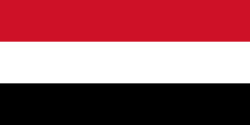 http://wcc.at.ua/AFRICA/libya/Flag_of_Libyan_Arab_Republic_1969.jpg