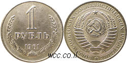 http://wcc.at.ua/EUROPA/USSR_rouble/1_rubl_61_sml.jpg